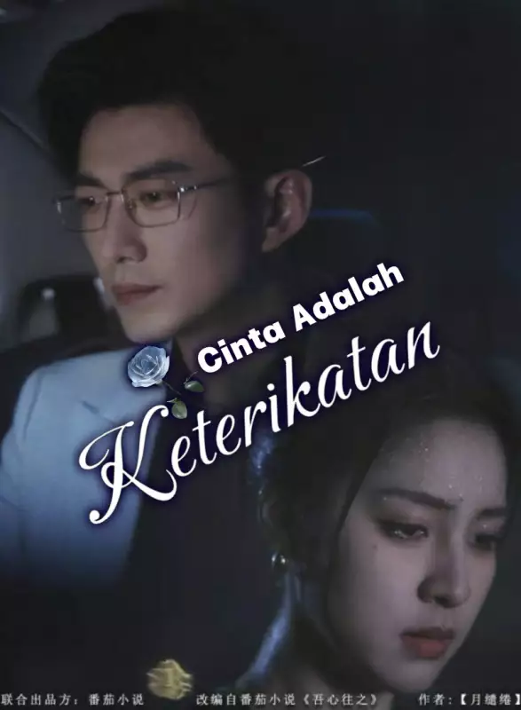 Cinta Adalah Keterikatan