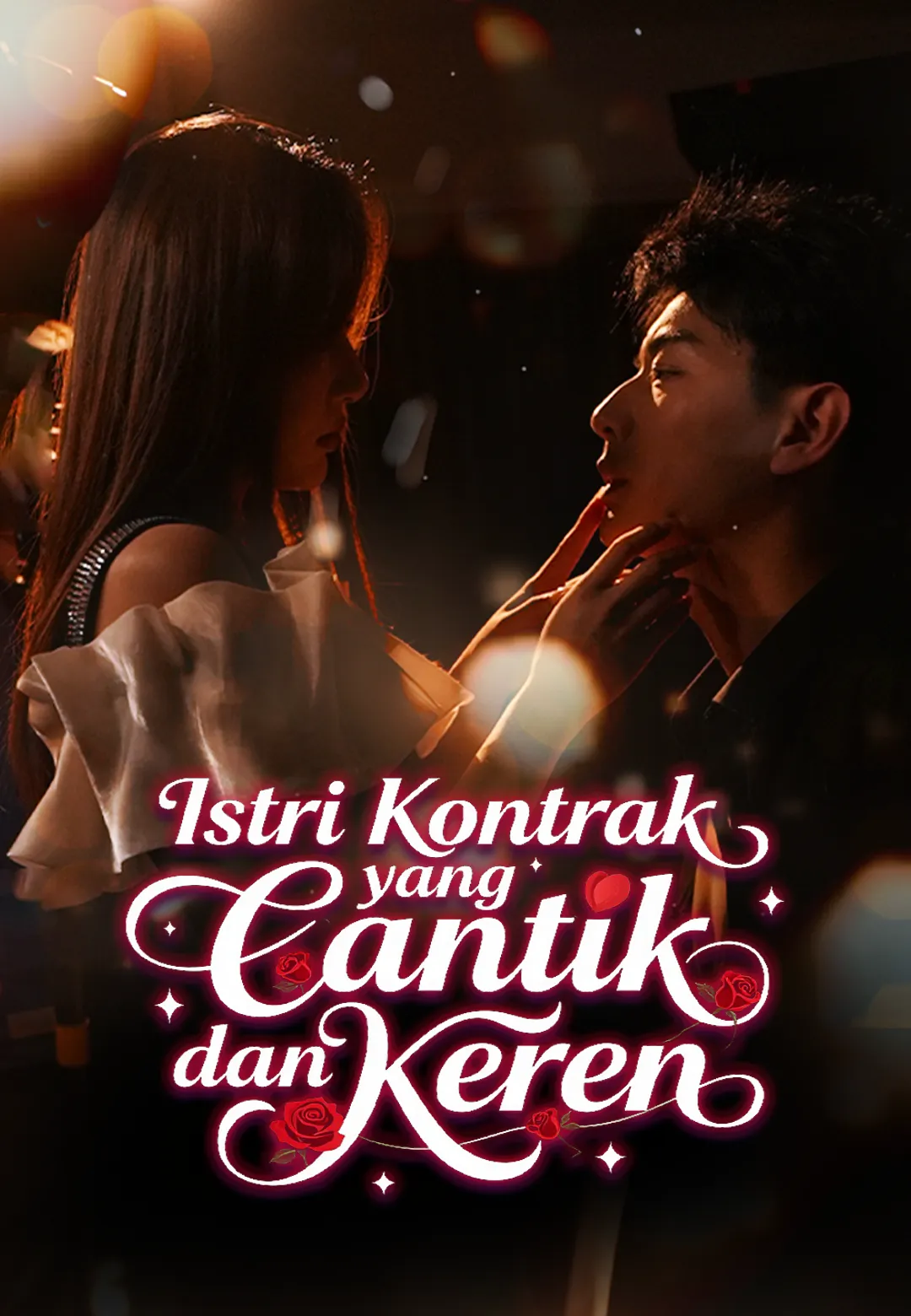Istri Kontrak yang Cantik dan Keren