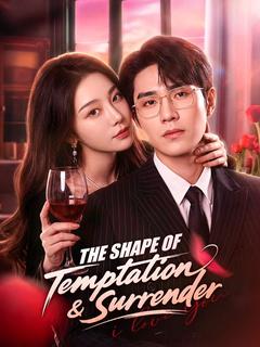 The Shape of Temptation & Surrender(DUBBED)