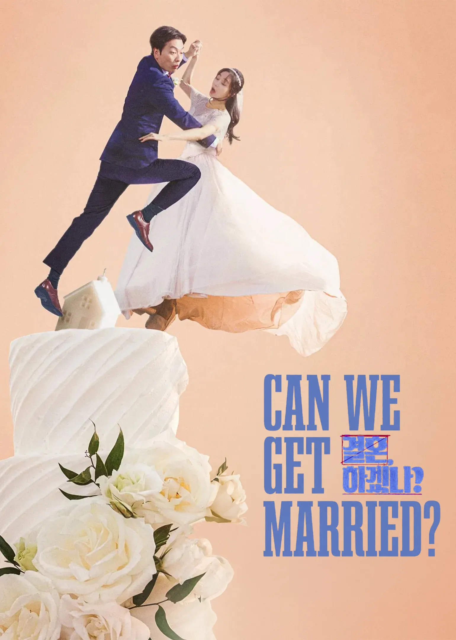 Can We Get Married?