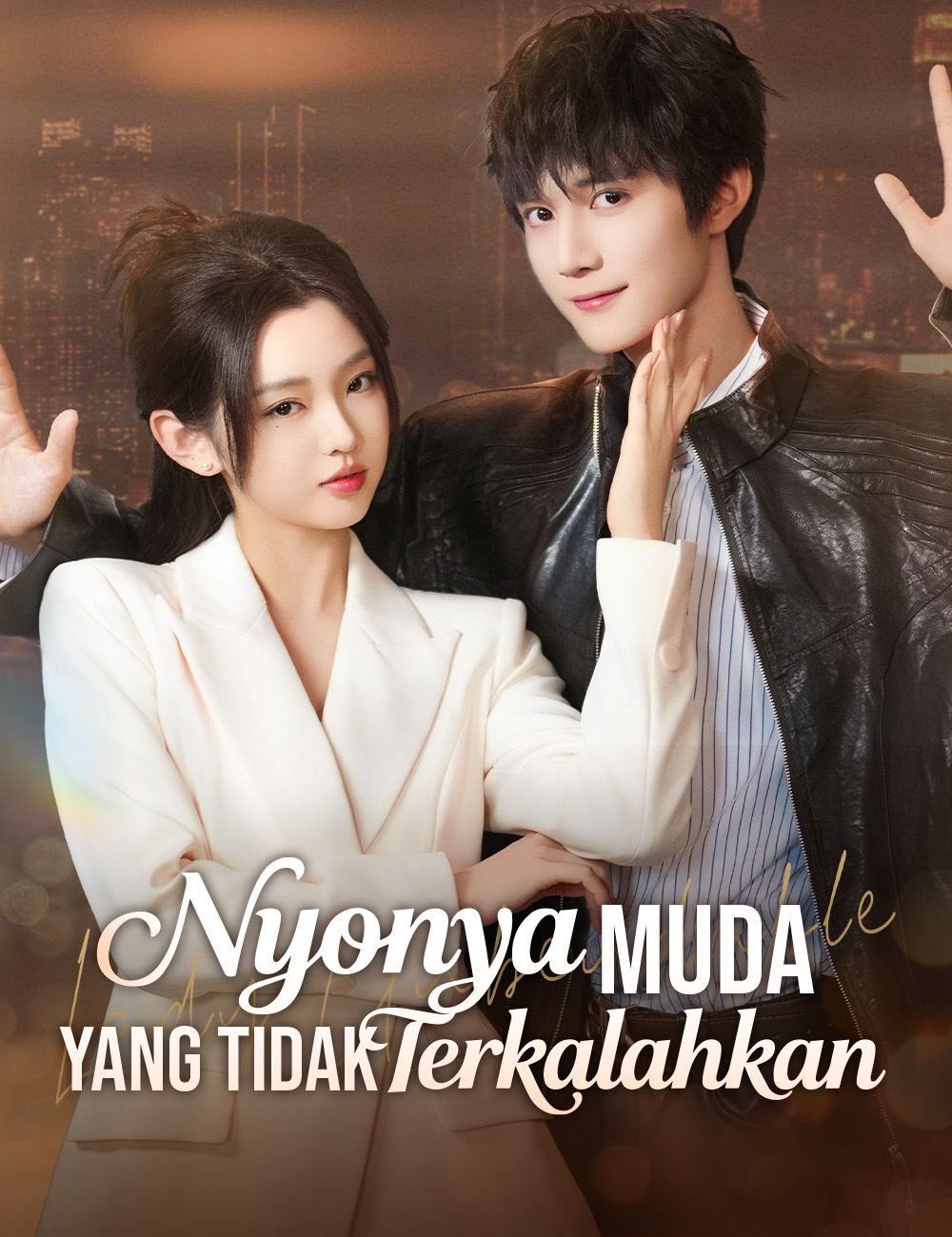 Nyonya Muda yang Tidak Terkalahkan